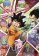 Puzzle Dragonball Daima 104 dílků