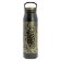 Marvel Termoláhev 665ml, nerezová