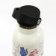 Termoláhev 600 ml Cats White