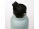 Termoláhev 600ml Jungle Clouds