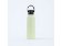 Termoláhev Mii 600ml Melon