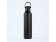 Termoláhev Mii 1000ml Black