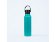 Termoláhev Mii 600ml Emerald