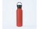 Termoláhev Mii 600ml Sunset