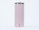 Termoska 1500 ml Powder Pink