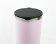 Termoska 1500 ml Powder Pink