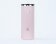 Termoska 1500 ml Powder Pink