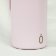 Termoska 1500 ml Powder Pink