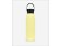 Termoláhev Mii 600ml Aquarelle Vanilla
