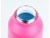 Termoláhev Mii 600ml Aquarelle Blush
