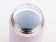 Termohrnek Mii 350 ml Powder Pink