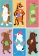 KukiKuk Giaaant Mix & Match Game Funny Animals