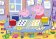 Puzzle Peppa Pig: Výtvarník 24 dílků