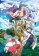 Puzzle Anime: The Seven Deadly Sins 500 dílků
