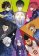 Puzzle Anime: Bluelock 500 dílků