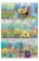 SpongeBob 8/2023
