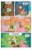 SpongeBob 3/2024