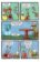 SpongeBob 8/2024