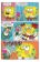 SpongeBob 7/2025