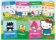 Hello Kitty: Den v parku