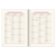Diář 2026: Essenza - káva, denní, 15 x 21 cm