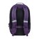 Školní batoh Coolmate Plum
