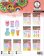 Šablona Studio Light "25", 20,3x20,3 cm - Vázy