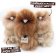 Plyšová hračka Alpaca MEDIUM MONSTER FLUFF - SANDSTONE