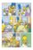 Simpsonovi 3/2023