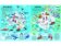 Najdi mě - Atlas světa