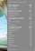 Lisabon do kapsy - Lonely Planet