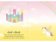 Jednorožci - Knížka se samolepkami