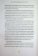 Julie a žralok