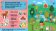 Plstěné samolepky: Na dvorku