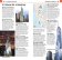 New York TOP 10