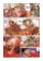 Akira 6