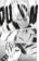 Bleach 31: Don't Kill My Volupture