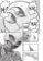 Berserk 12