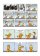 Garfield Garfield břichomluvec (č. 60)