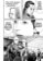 Gantz 36