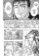 Berserk 15