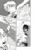 Chainsaw Man 6 - Bum bum bum