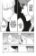 Bleach 37: Beauty Is So Solitary