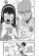 Spy x Family 11
