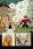 Můj první komiks: Spider-Man - Miniaturní mela!