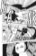 Bleach 40: The Lust