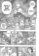 Berserk 19