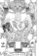 Berserk 20