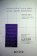 Design book