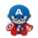 Beanie Babies Marvel - CAPTAIN AMERICA 15 cm